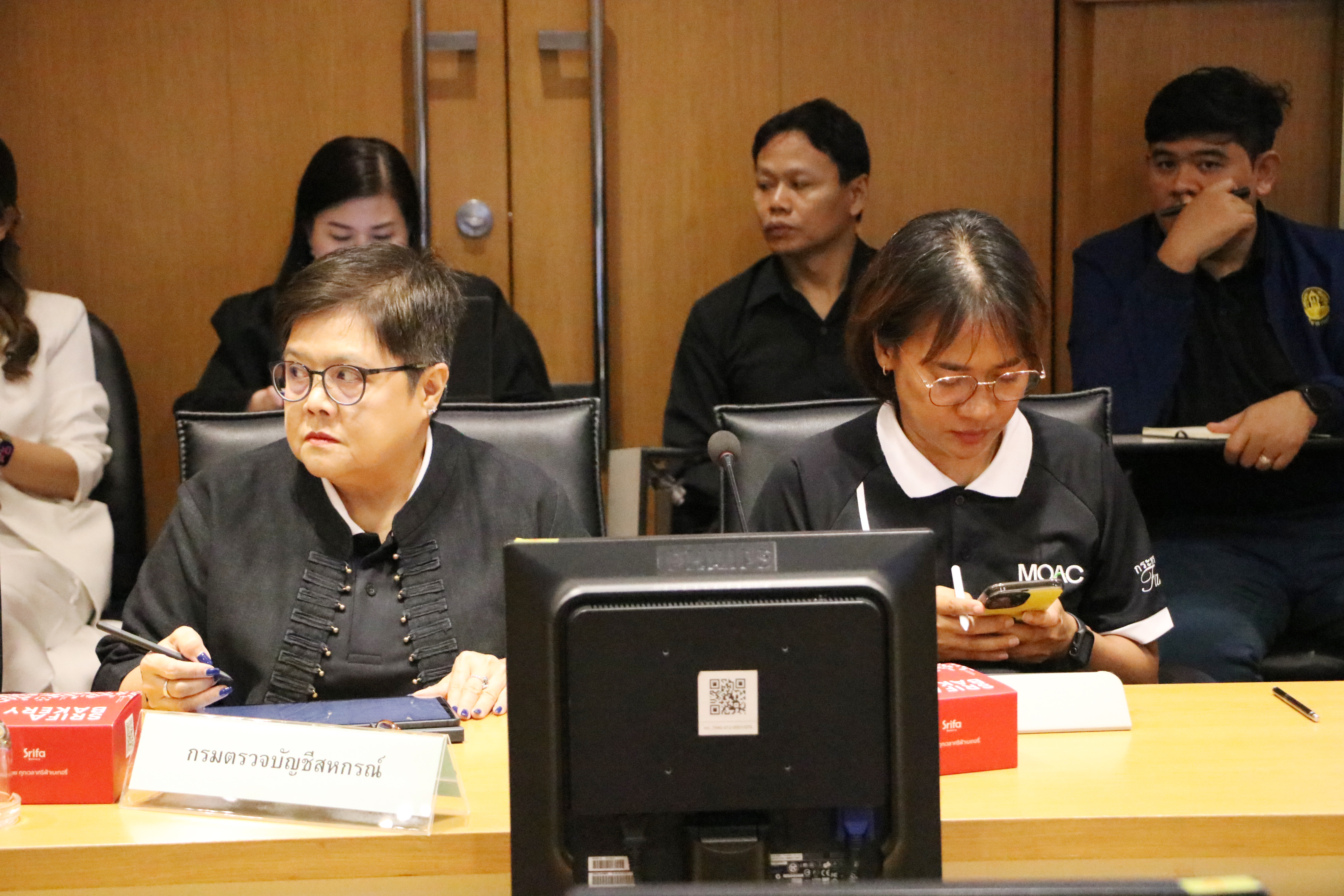 title - ส.ป.ก. ร่วมประชุมคณะกรรมการบริหารและจัดหาระบบคอมพิวเตอร์ของกระทรวงเกษตรและสหกรณ์